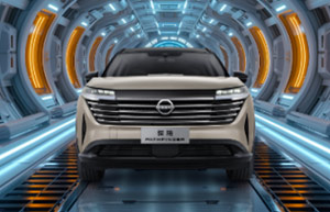 Midjourney制作汽車海報(bào)全流程